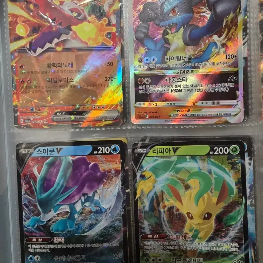[BUNJANG] Pokemon Card Lot / 포킷몬카드