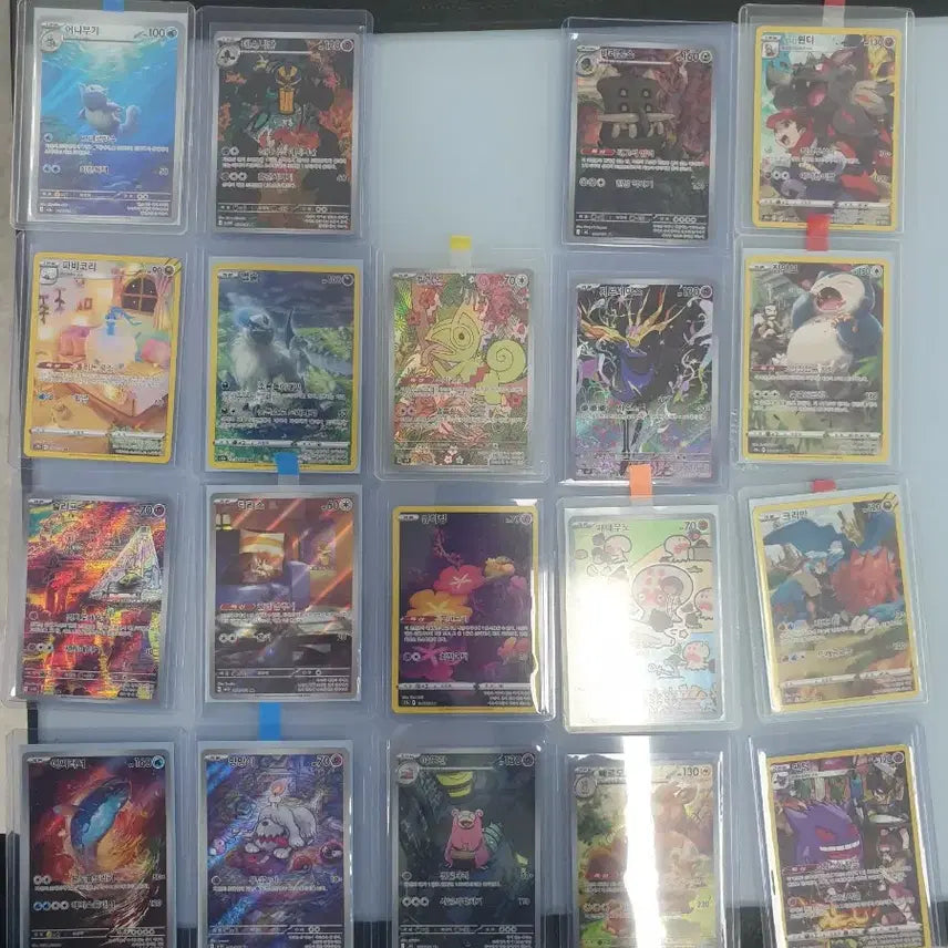 [BUNJANG] Pokemon Card AR / 포켓몬카드  ar