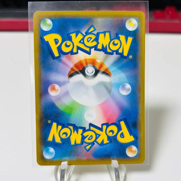 [BUNJANG] Pokemon Card Jireh Artist Yukamori / (일판) 포켓몬카드 유카모리 작가 저리어
