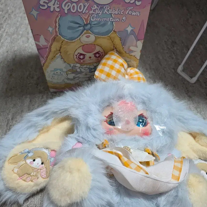 [BUNJANG] Babys3 Lily Rabbit Plush Doll / 베이비쓰리 릴리래빗