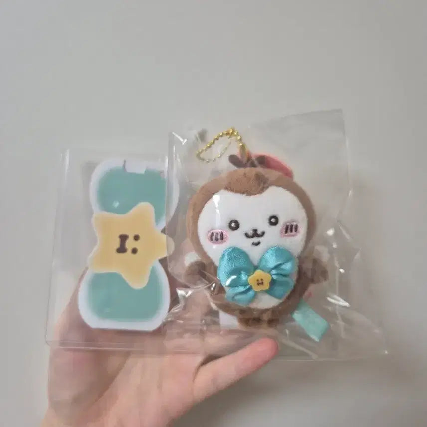 [BUNJANG] Chiikawa Magical Beetle Mascot Plush Doll / 치이카와 매지컬 풍뎅이 마스코트 인형