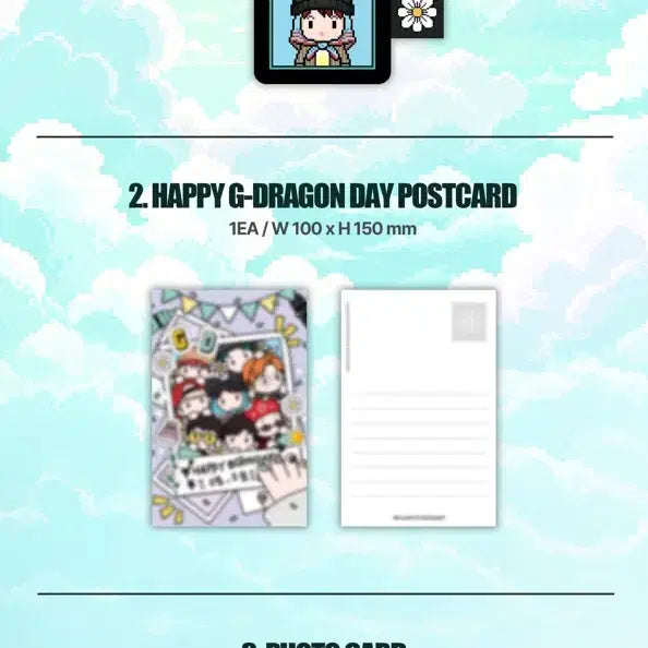 [BUNJANG] G-Dragon Happy Birthday Gift Sealed Photocard / 미개봉)HAPPY G-DRAGON DAY GIFT 지디 생일 굿즈 특전