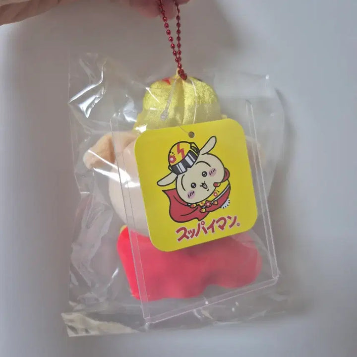[BUNJANG] Chiikawa Usagi Superman Mascot Plush / 치이카와 우사기 슈퍼맨 슷파이만 스파이만 마스코트 인형