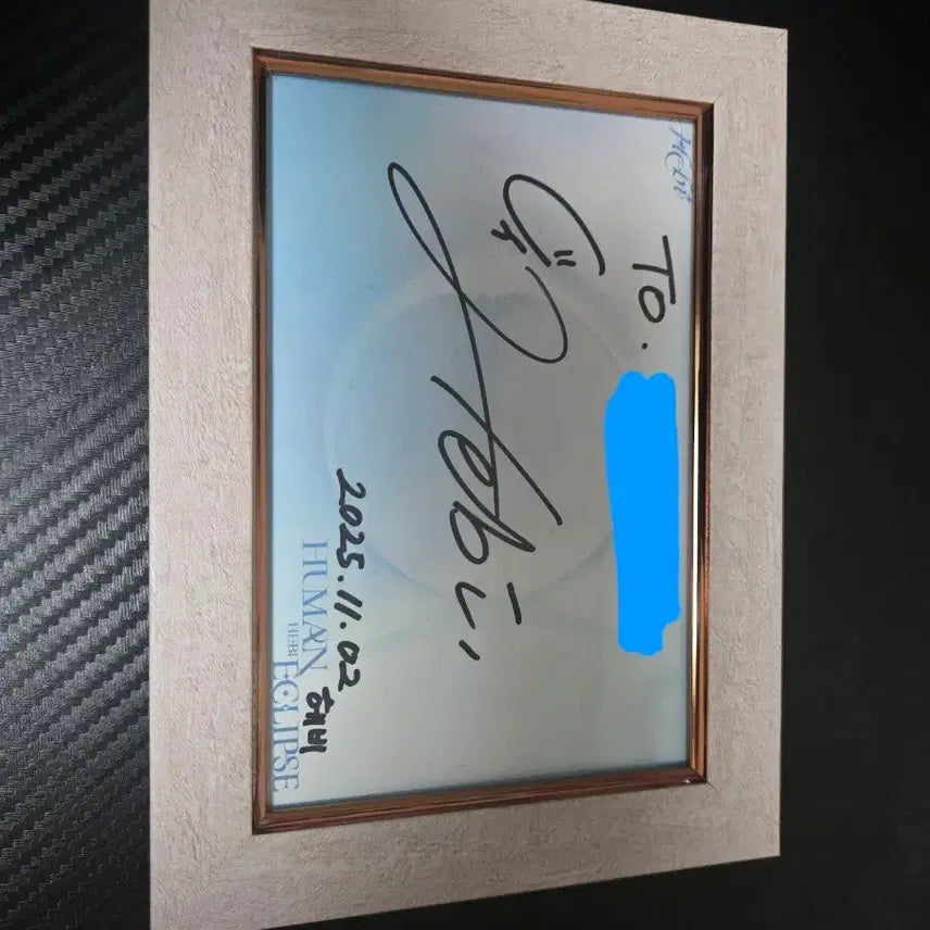 [BUNJANG] Hebi 2nd Album Human Eclipse Signed Album / hebi 2집 친필싸인 팝니다