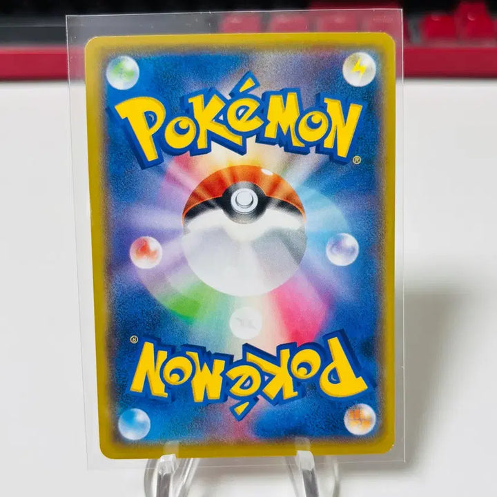 [BUNJANG] Pokemon Card Yuka Mori Illustrator Reocc Set / (일판) 포켓몬카드 유카모리 작가 레오꼬