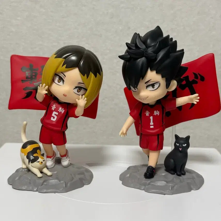 [BUNJANG] Haikyuu!! Pop Mart Garbage Collection Battle Nekoma Set / 하이큐 팝마트 쓰레기장의 결전 네코마 세트 팝니다