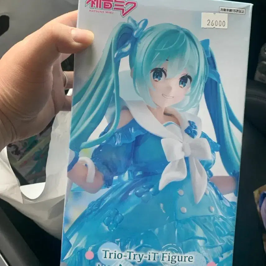 [BUNJANG] FURYU Vocaloid Hatsune Miku Rainy Dance Ver. Figure (Sealed) / 미개봉/새상품) 후류 보컬로이드 하츠네 미쿠 피규어 레이니 댄스ver