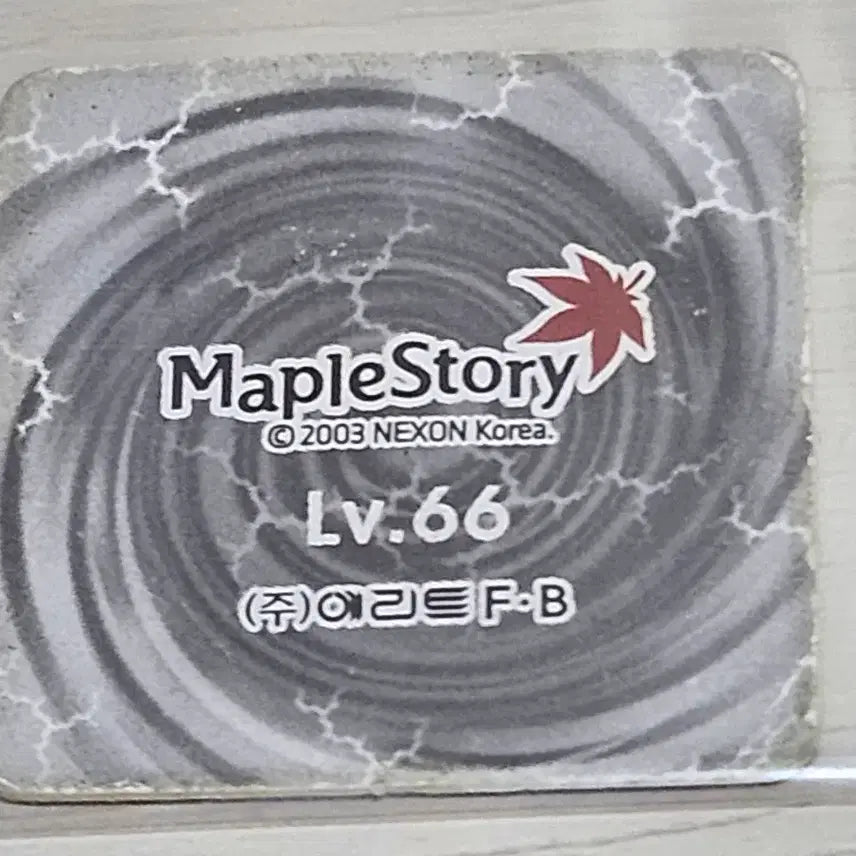 [BUNJANG] MapleStory Small Stickers Scuba Pepe / [고전] 메이플스토리 소형딱지 스쿠버 페페