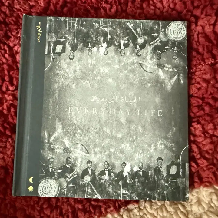[BUNJANG] Coldplay Everyday Life CD Album / 콜드플레이 EVERYDAY LIFE CD 앨범