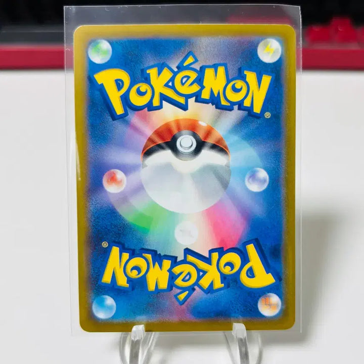 [BUNJANG] Pokemon Card Chirami Artist Yuka Moriguchi / (일판) 포켓몬카드 유카모리 작가 치라미