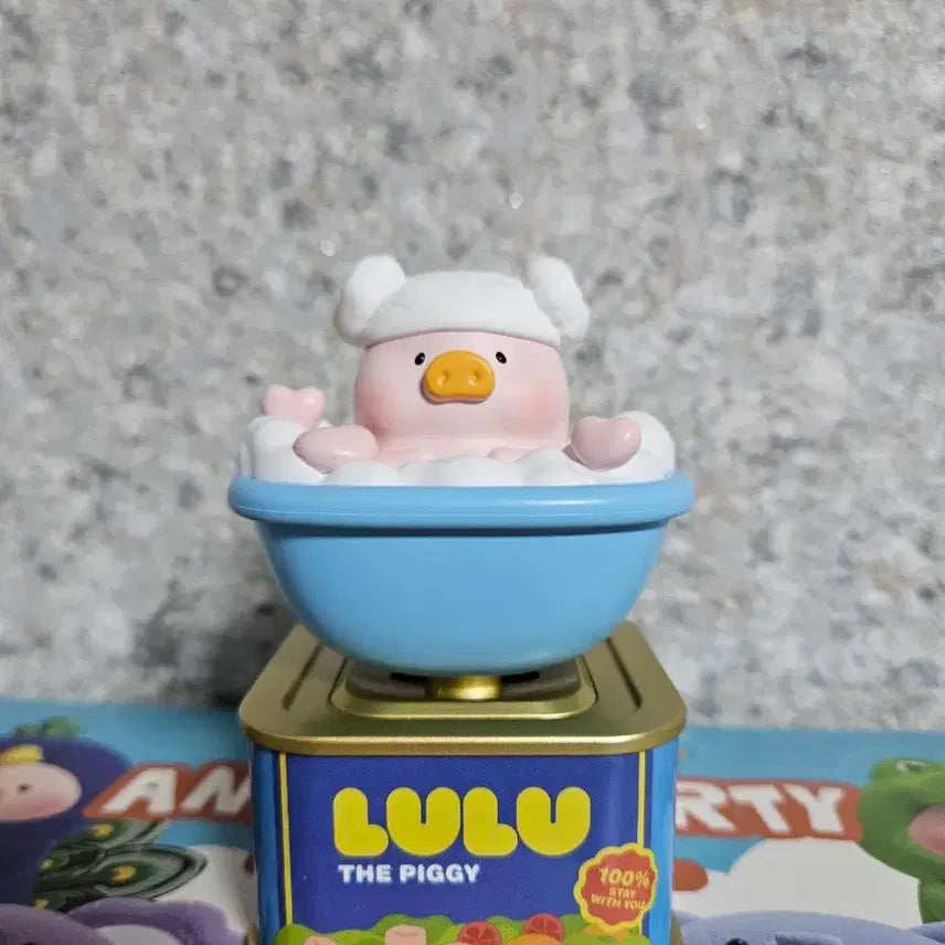 [BUNJANG] Lulu The Piggy Shake Lulu Bath / 흔들 루루 목욕