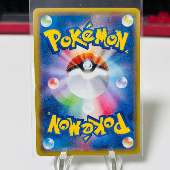 [BUNJANG] Pokemon Card Entei by Yukamori / (일판) 포켓몬카드 유카모리 작가 에나비