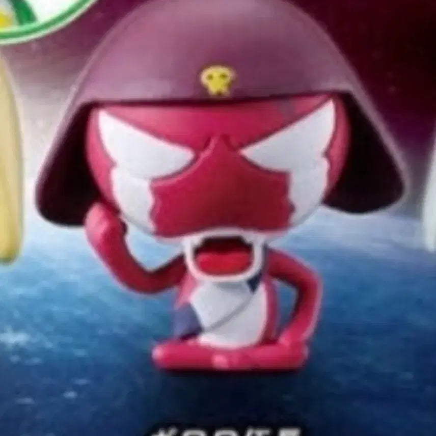[BUNJANG] Keroro Machi Boke Sealed Gacha Figure / 기로로 마치보케 미개봉 가챠 양도