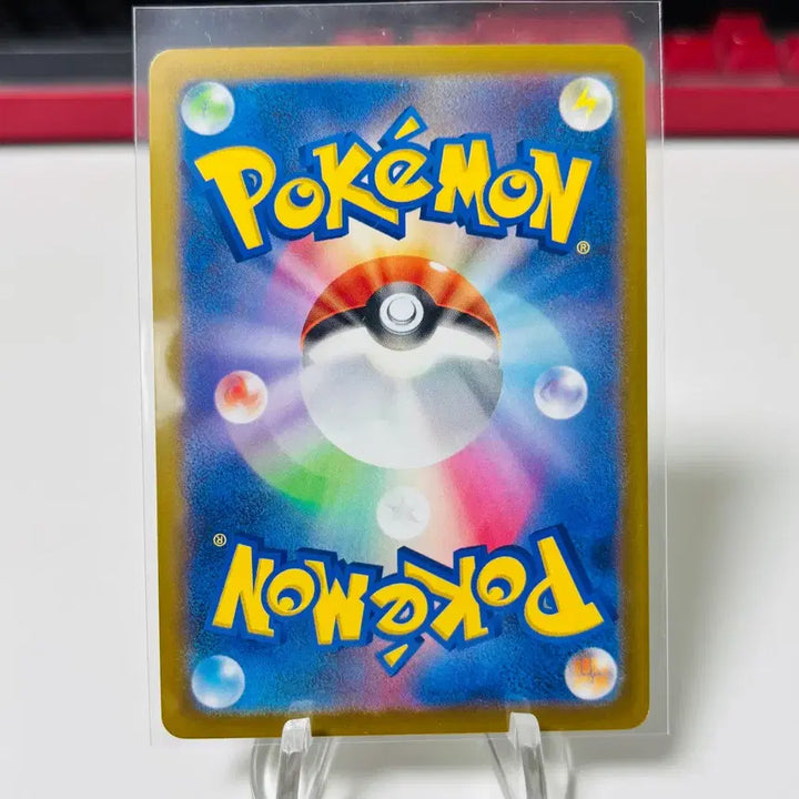 [BUNJANG] Pokemon Card Yucomori Illustrator Scraggy / (일판) 포켓몬카드 유카모리 작가 찌르꼬
