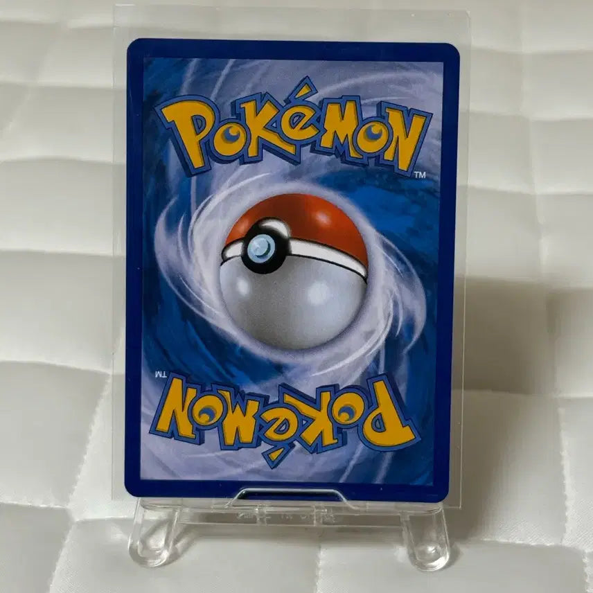 [BUNJANG] 무한다이노 VMAX Pokemon Card / [한판] 무한다이노 vmax