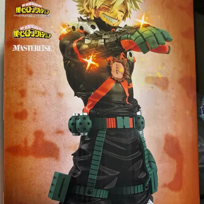 [BUNJANG] My Hero Academia Katsuki Bakugo Masterpiece Figure C Prize (Sealed) / 미개봉)바쿠고 C상