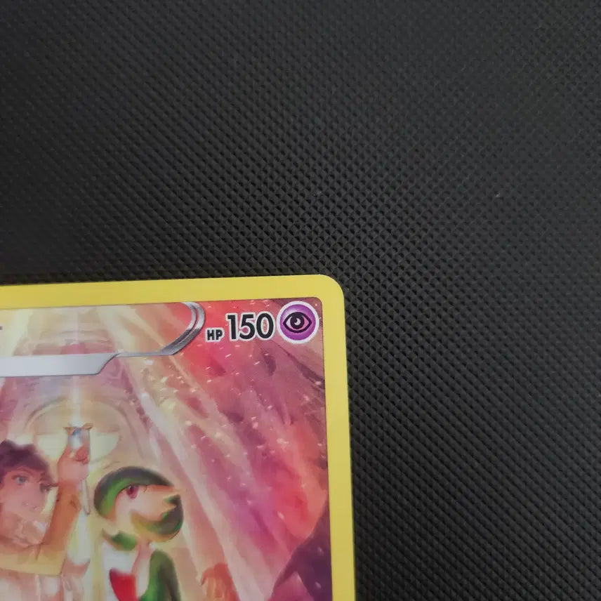 [BUNJANG] Pokemon Card Gardevoir chr / 포켓몬카드 가디안 chr