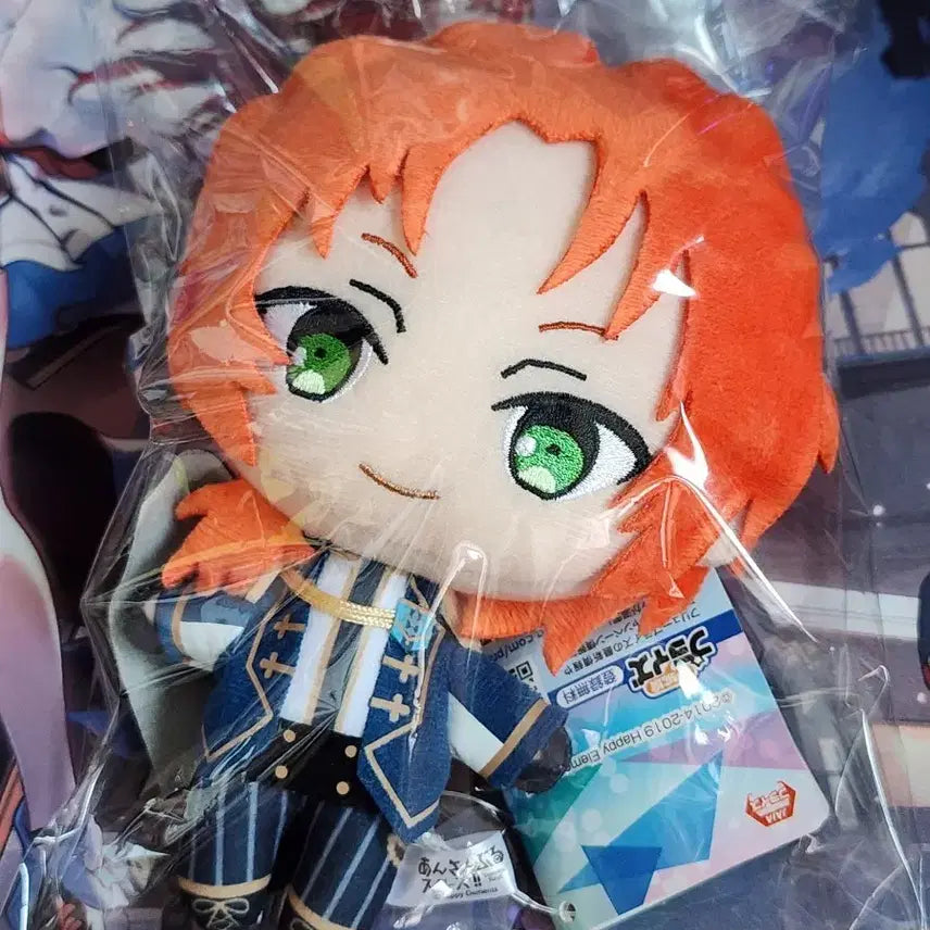 [BUNJANG] Ensemble Stars Leo Plush Doll / 앙상블 스타즈 레오 신누이
