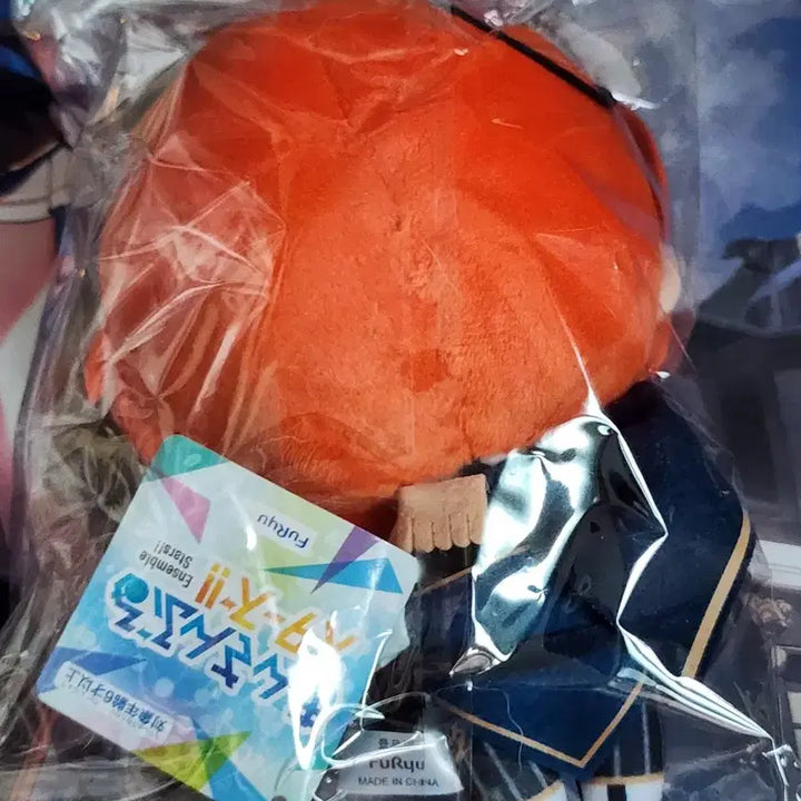 [BUNJANG] Ensemble Stars Leo Plush Doll / 앙상블 스타즈 레오 신누이