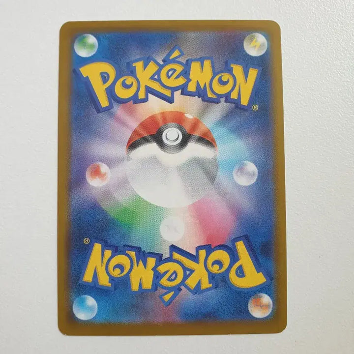 [BUNJANG] Japanese Version Shelmet Pokemon Card / 일판/껍질몬 포켓몬카드