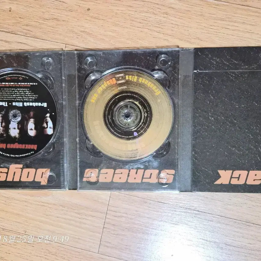 [BUNJANG] Backstreet Boys CD Album Set / 백스트리트 보이즈 CD 앨범 세트