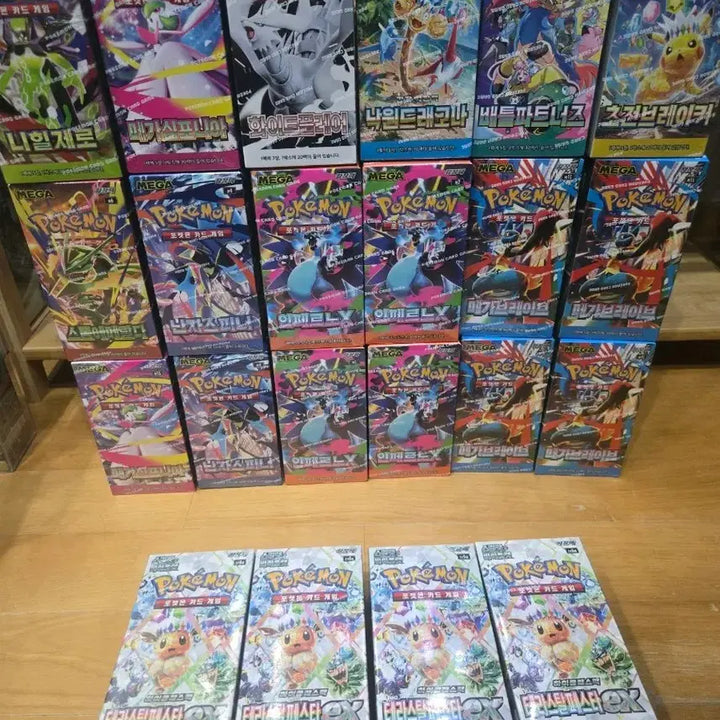 [BUNJANG] Pokemon Card Game Booster Boxes / 포켓몬 카드 게임 박스