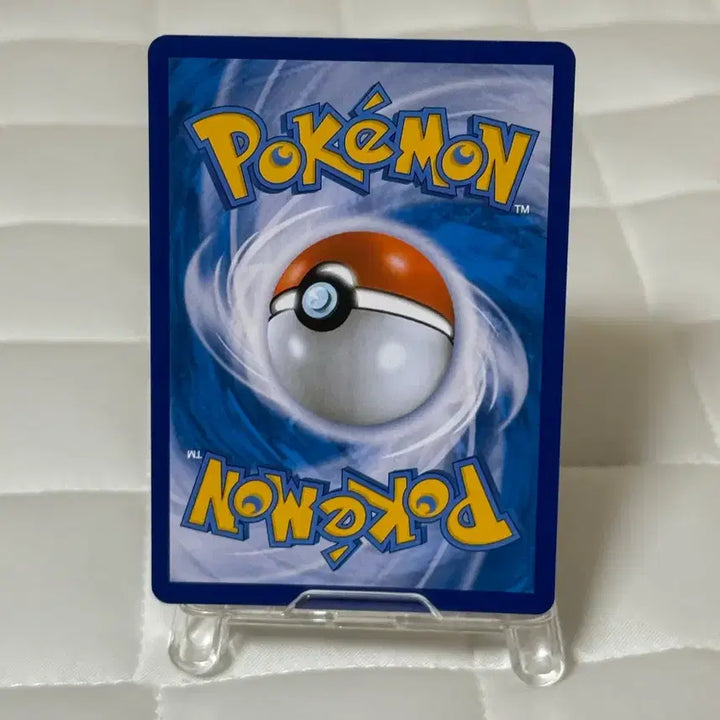 [BUNJANG] Galarian Zapdos Card / [한판] 가라르 파이어 홀로 카드