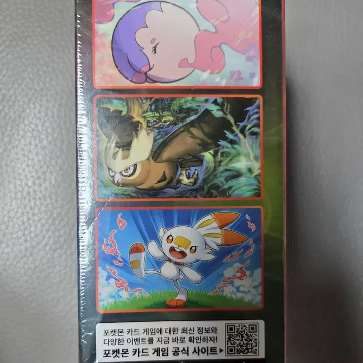 [BUNJANG] Sealed Pokemon Sword &amp; Shield Booster Box / 미개봉 포켓몬카드 실드v 포켓몬 소드&amp;실드 부스터 박스