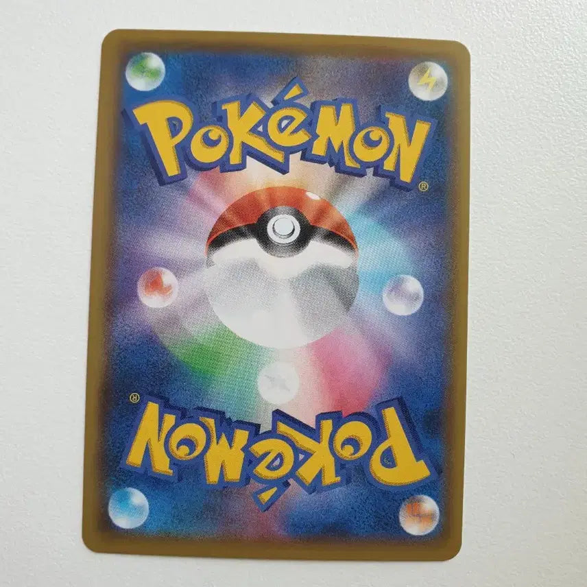 [BUNJANG] Japanese Version Krokorok Pokémon Card / 일판/장크로다일 포켓몬카드
