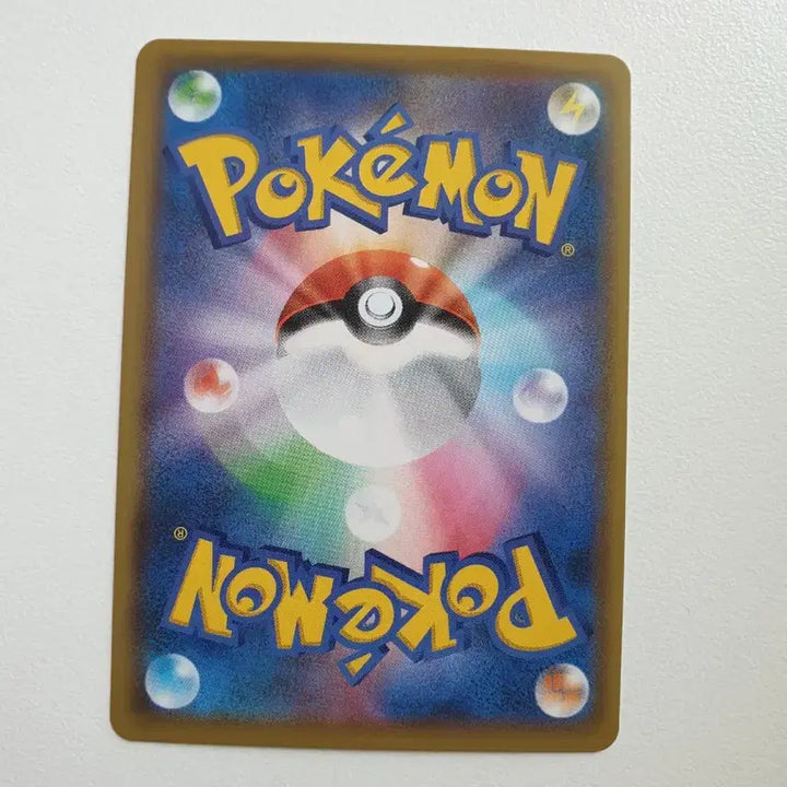[BUNJANG] Japanese Version Krokorok Pokémon Card / 일판/장크로다일 포켓몬카드