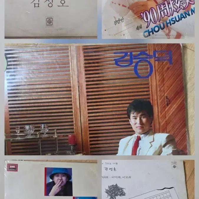 [BUNJANG] Kang Seung Mo, Lee Yeon Kyung Vol. 1, Kwon Young Hoo, Kim Ho Jung 90s K-Pop LP Bundle / 1..파격세일).LP 5종..인생 LP..90년대. 강승모 LP.   이연경 Vol.1 LP권영