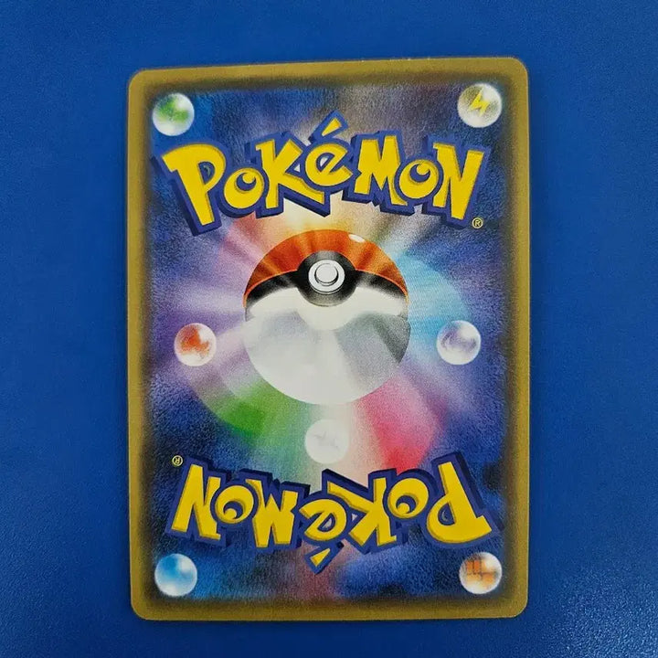 [BUNJANG] Pokemon Card Dedenne GX (Japanese) / [일판]포켓몬카드 데덴네gx