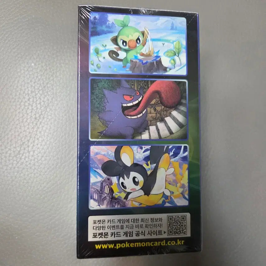 [BUNJANG] Pokémon Sword &amp; Shield Darkest Day Booster Box (Sealed) / 미개봉 포켓몬카드 칠흑의 가이스트 포켓몬 소드&amp;실드 부스터 박스