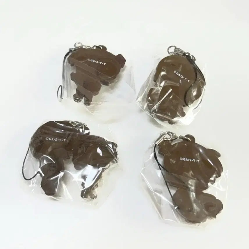[BUNJANG] Detective Conan Amuro Tooru Rubber Strap (Sealed Bundle Set) / 코난 아무로 러버스트랩 미개봉 일괄