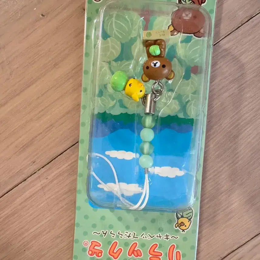 [BUNJANG] Rilakkuma Cabbage Charm / 리락쿠마 양배추 지역 스트랩