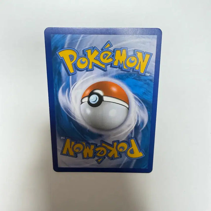 [BUNJANG] Pokemon Card / 글라이거 포켓몬카드
