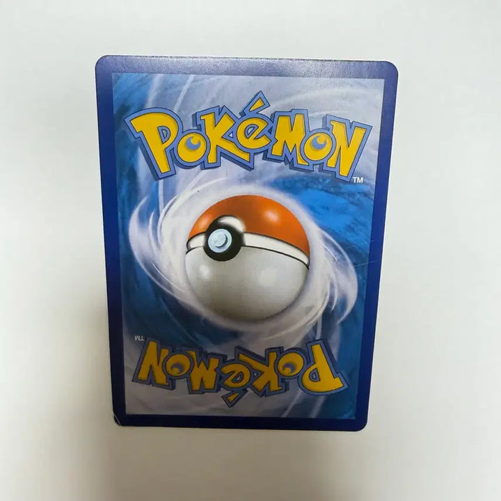 [BUNJANG] Charmander Pokemon Card / 깜지곰 포켓몬카드