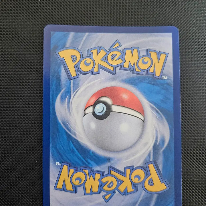 [BUNJANG] Pokemon Card Brilliant Charizard / 포켓몬카드 찬란한 리자몽