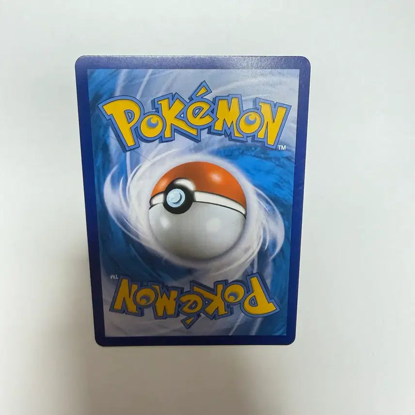 [BUNJANG] Pokemon Card Wooper / 내루미 포켓몬카드