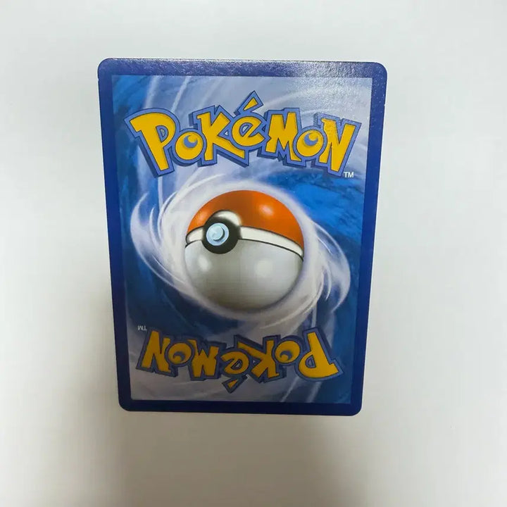 [BUNJANG] Trimiang Pokemon Card / 트리미앙 포켓몬카드