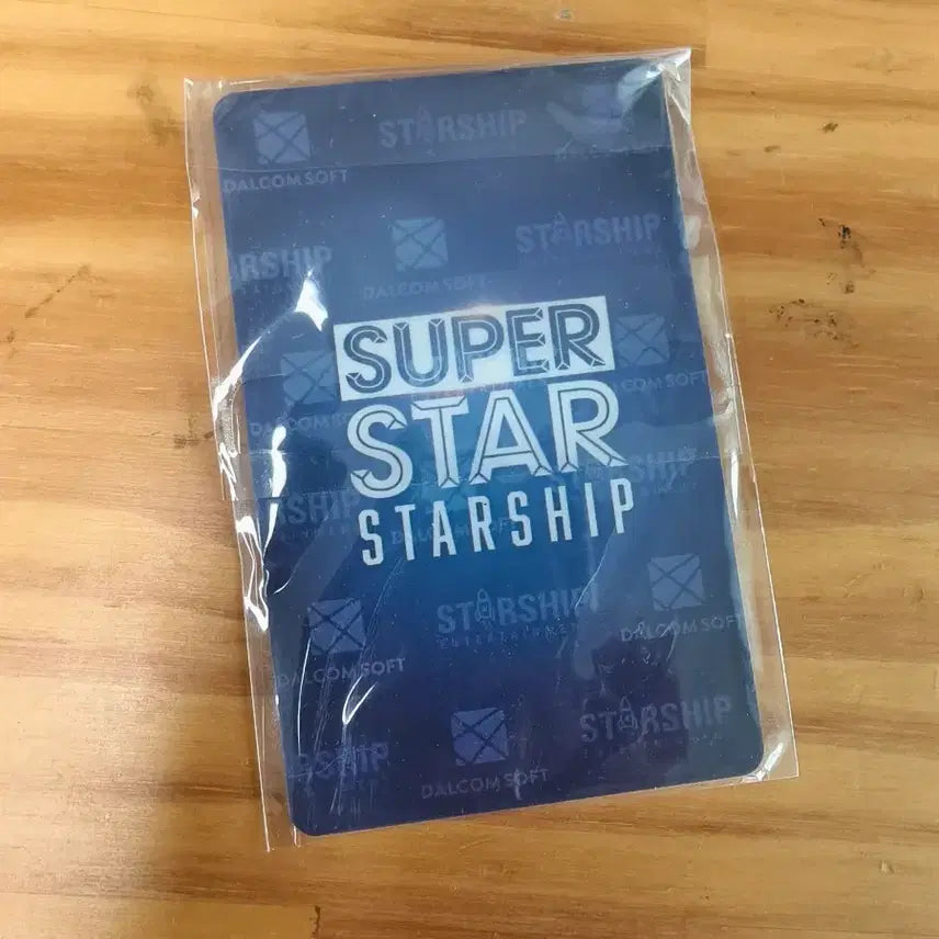 [BUNJANG] IVE Liz Superstar Starship Photocard / 아이브 리즈 포토카드 슈퍼스타 스타쉽