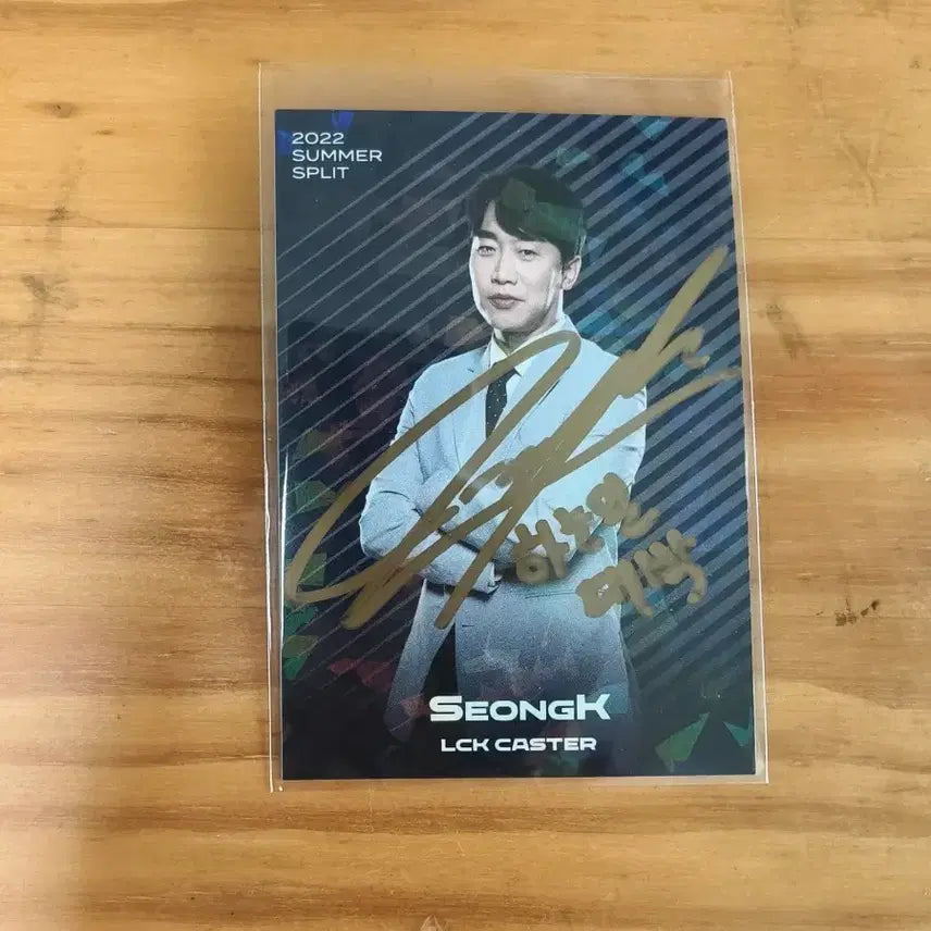 [BUNJANG] 2022 Summer Split LCK Cast Seong-kkah Autographed Photocard / 2022 서머 스플릿 LCK 캐스터 성캐 사인 포토카드
