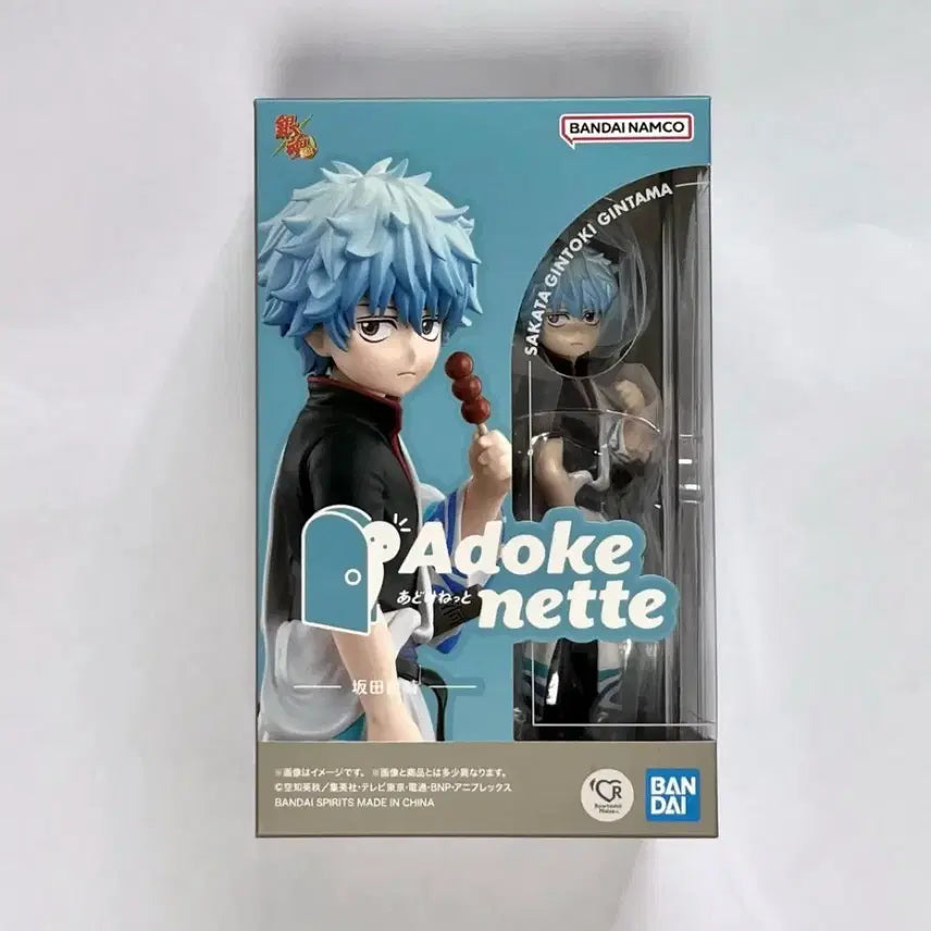 [BUNJANG] Gintama Gintoki Adokenet Figure (Sealed) / 은혼 긴토키 아도케네트 피규어 미개봉
