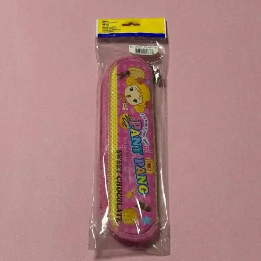 [BUNJANG] Pani Pang Spoon Case Vintage Stationery / 파니팡 수저케이스 고전문구