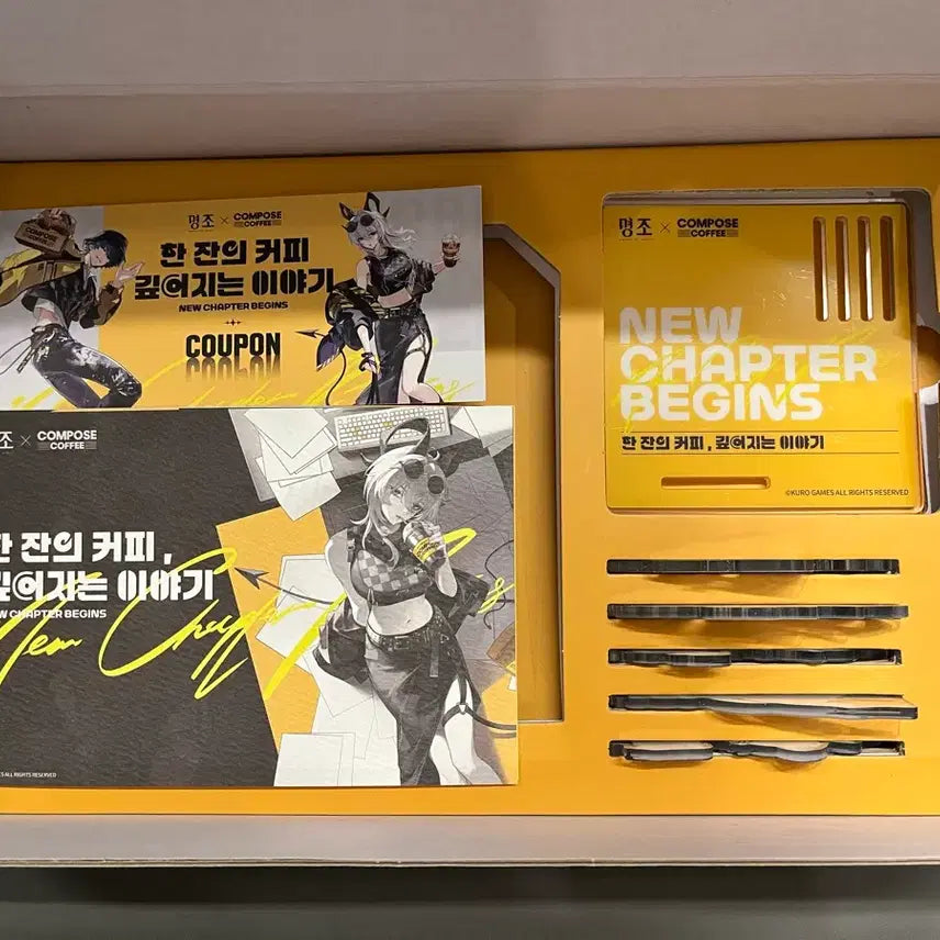 [BUNJANG] Myeongjo Compose Collab Genni Brent Box Package / 명조 컴포즈 콜라보 젠니 브렌트 박스 패키지