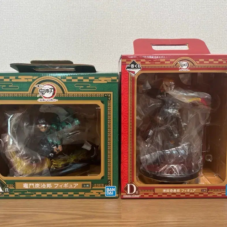 [BUNJANG] Demon Slayer Tanjiro &amp; Rengoku Figures Bundle Set / (개봉품)귀멸의칼날 제일복권 A상 탄지로, D상 렌고쿠 피규어 일괄 판매합니다!