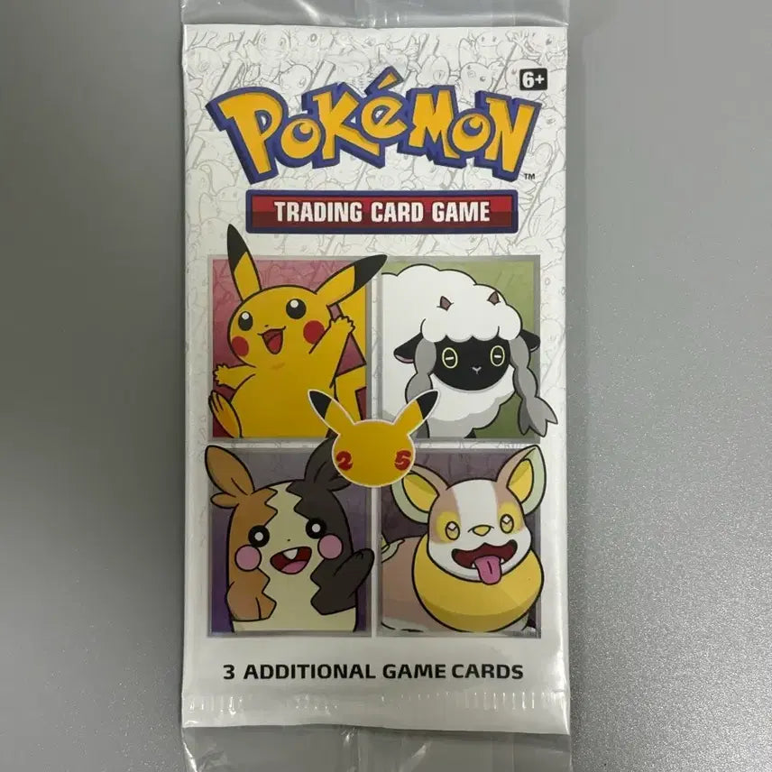 [BUNJANG] North America 25th Anniversary General Mills Sealed Pack / 북미 25주년 제너럴밀스 미개봉팩