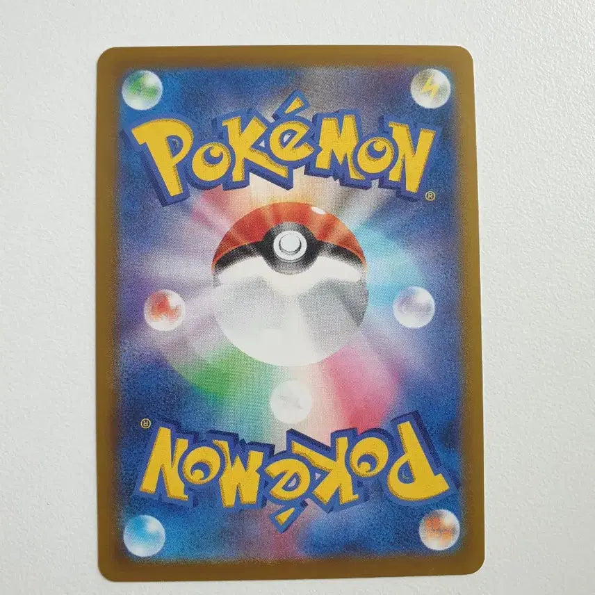 [BUNJANG] Japanese Edition Skarmory Pokemon Card / 일판/실쿤 포켓몬카드