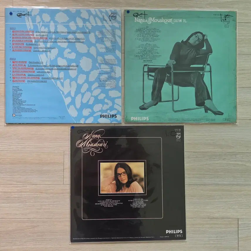 [BUNJANG] Nana Mouskouri 3 LP Bundle Set / 나나 무스꾸리 lp 3종