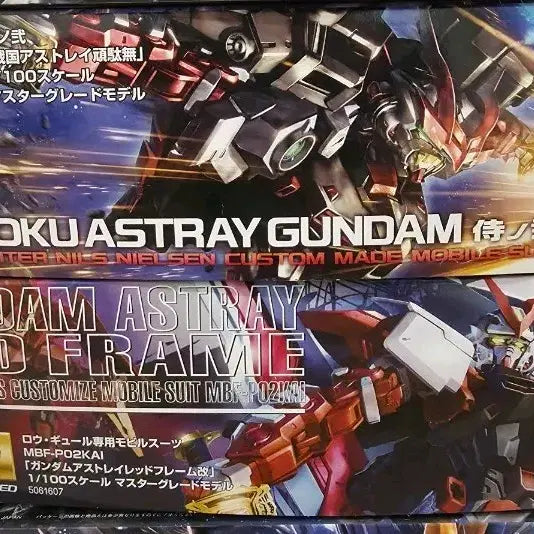 [BUNJANG] Master Grade Astray Red Frame Kai &amp; Sengoku Astray Gundam 1/100 Scale Model Set / MG아스트레이 레드프레임 2종